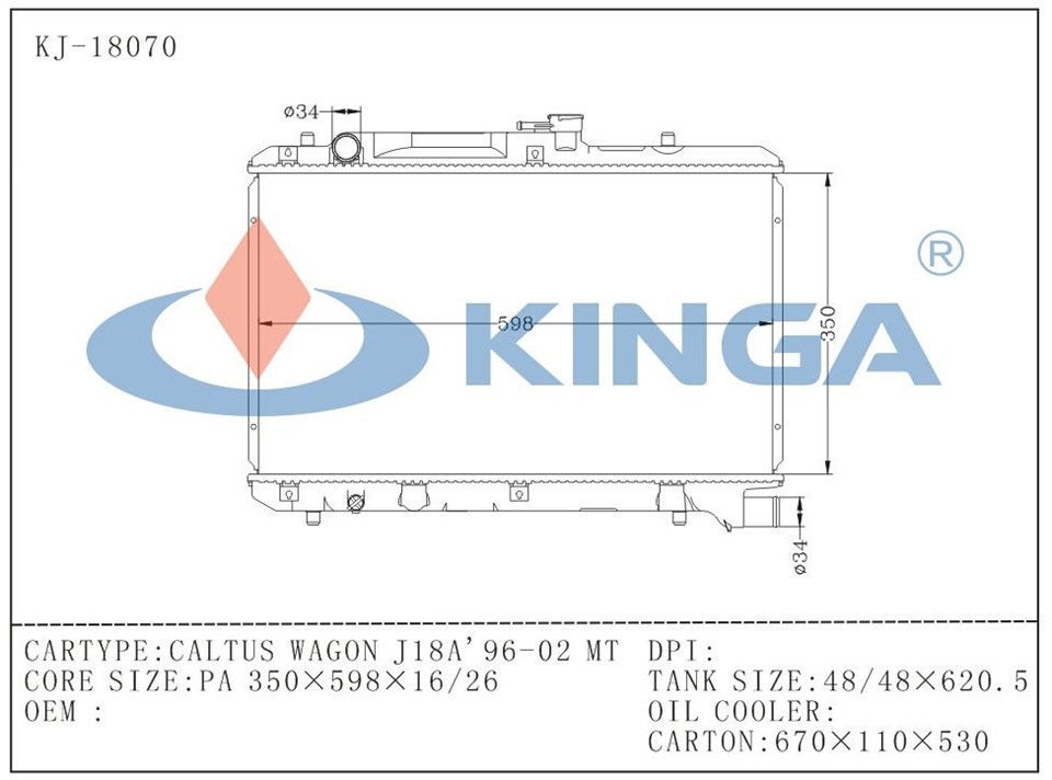 Durable Car Radiator For SUZUKI FORSA/FIREFLY/SPRINT'85-88 AT With OEM:17700- DPI:824 suppliers