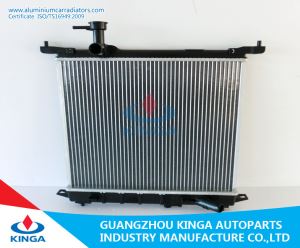 Rheiddiadur Car Ailosod Alwminiwm Ar gyfer Nissan Mawrth 1.2 11-Mt